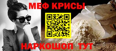 амфетамин Бузулук