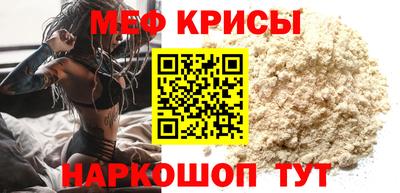 а пвп мука Будённовск