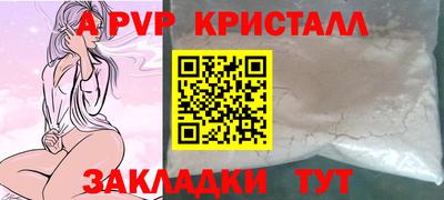 амфетамин Бузулук
