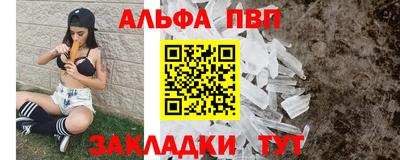 амфетамин Бузулук