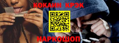 а пвп мука Будённовск