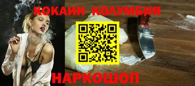 амфетамин Бузулук