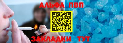 амфетамин Бузулук