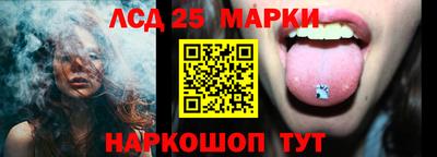 а пвп мука Будённовск