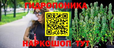 амфетамин Бузулук