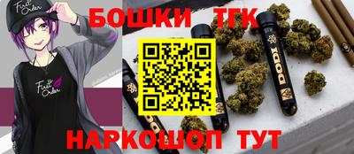 а пвп мука Будённовск
