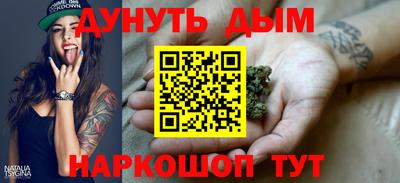 а пвп мука Будённовск
