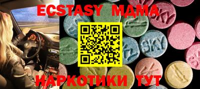 гашишное масло Бугуруслан