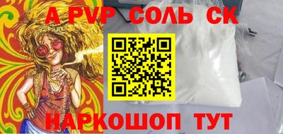 амфетамин Бузулук