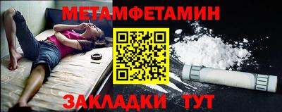а пвп мука Будённовск