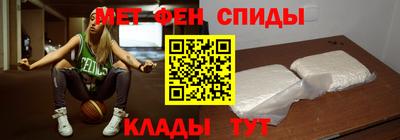 а пвп мука Будённовск