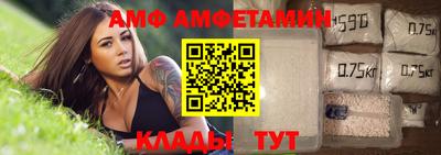 гашишное масло Бугуруслан