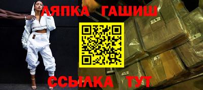 амфетамин Бузулук