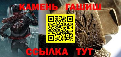 а пвп мука Будённовск
