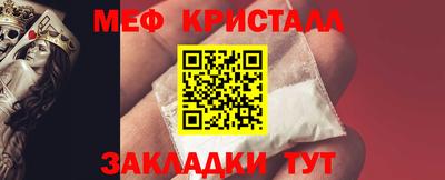 гашишное масло Бугуруслан