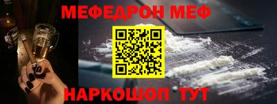 гашишное масло Бугуруслан