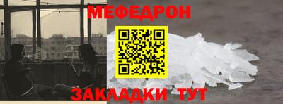 амфетамин Бузулук