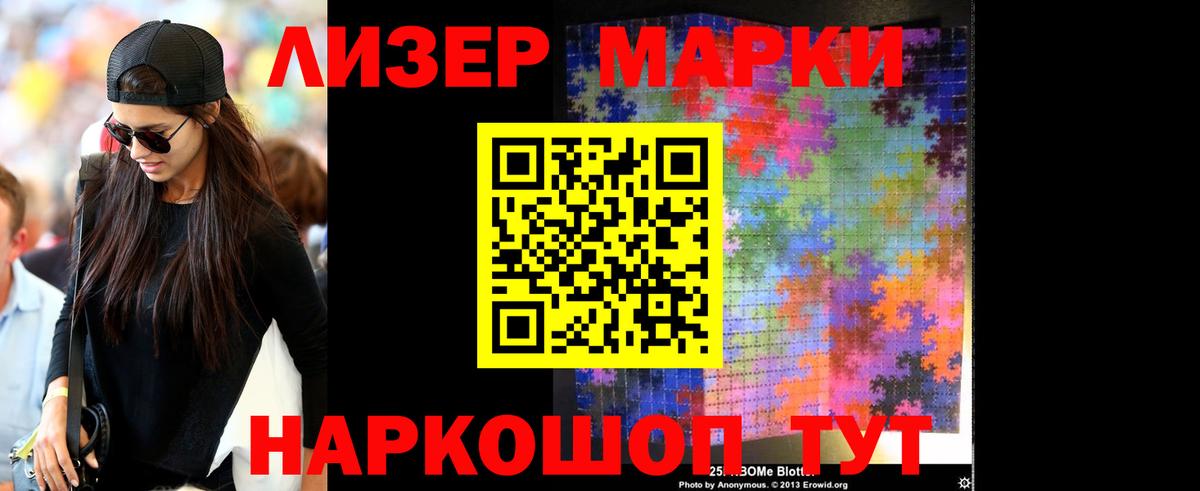 Лсд 25 экстази ecstasy  LSD-25 экстази ecstasy  Саров  Вход с VPN 